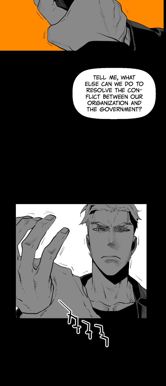 Read Terror Man Manga Online
