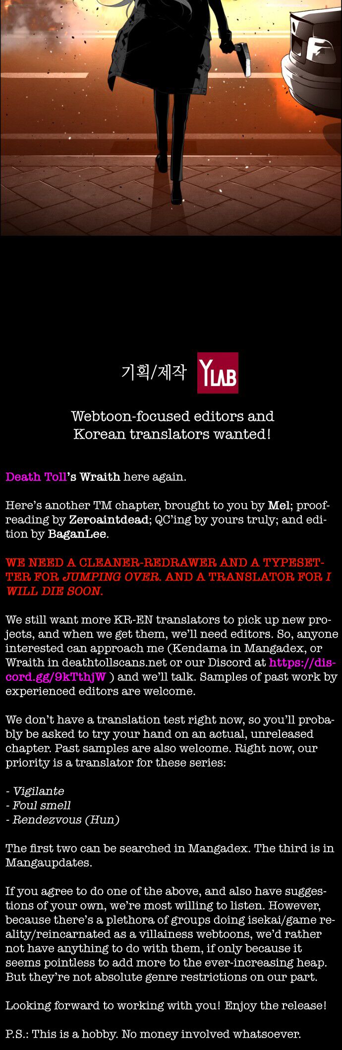 Read Terror Man Manga Online