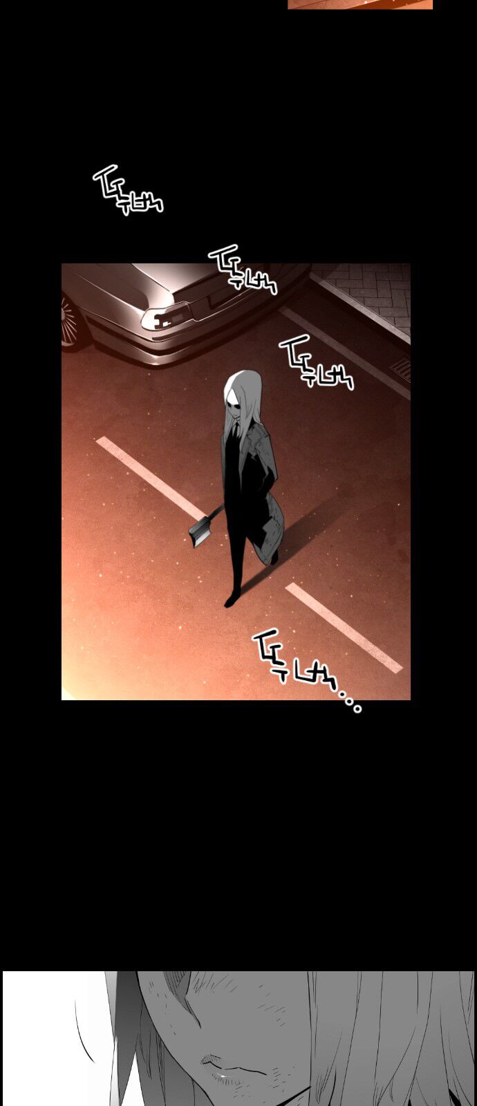 Read Terror Man Manga Online
