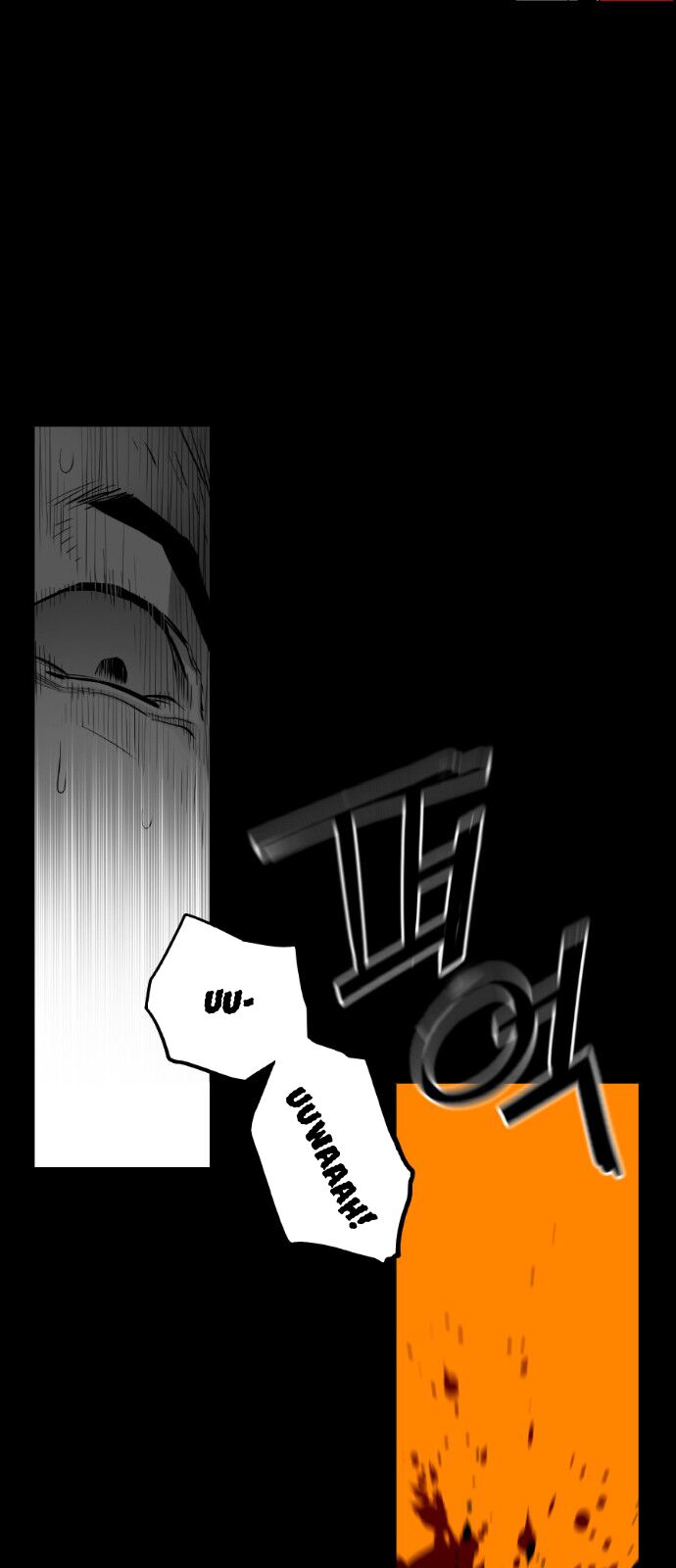 Read Terror Man Manga Online