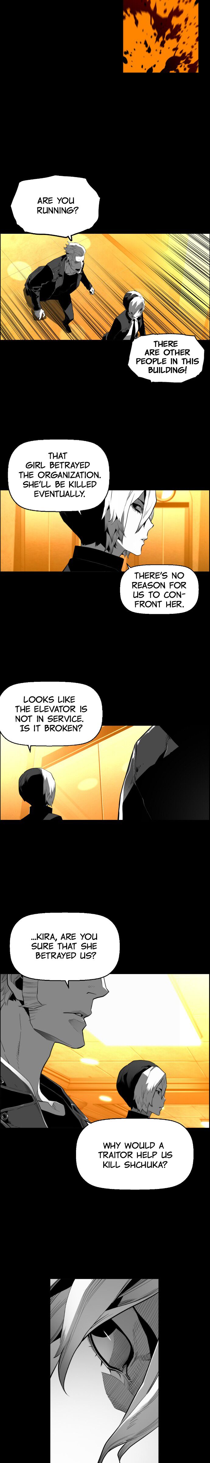 Read Terror Man Manga Online