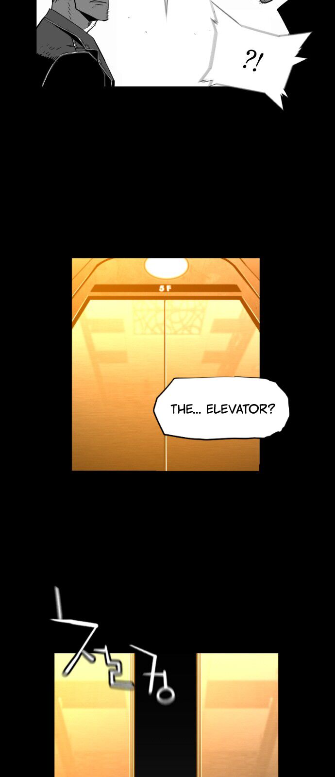 Read Terror Man Manga Online