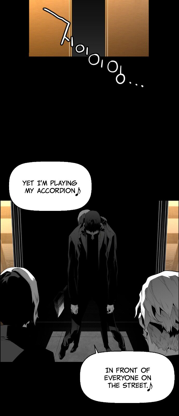 Read Terror Man Manga Online