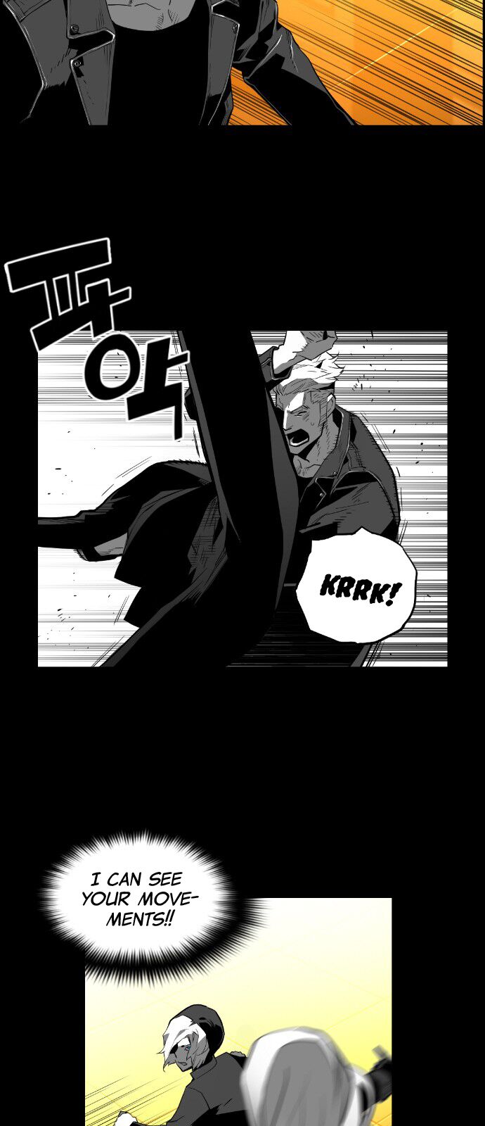 Read Terror Man Manga Online
