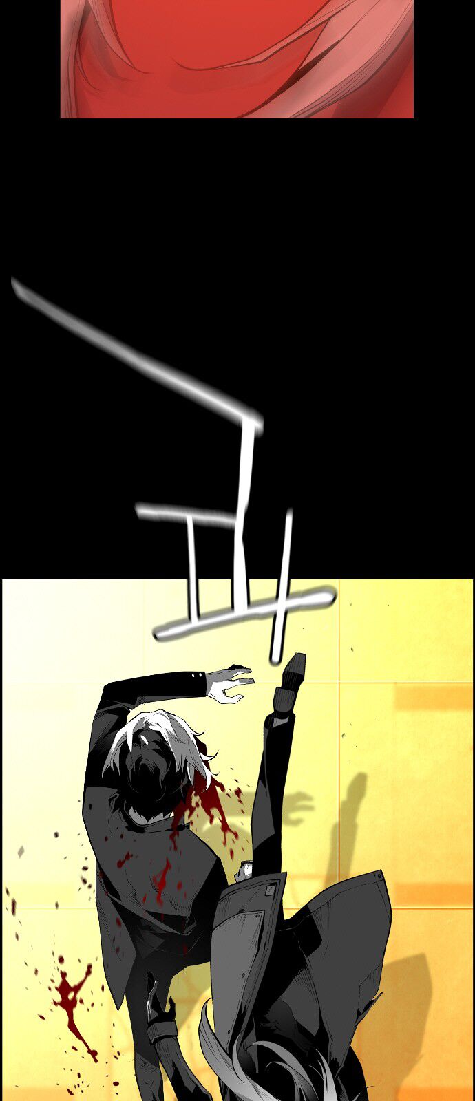 Read Terror Man Manga Online
