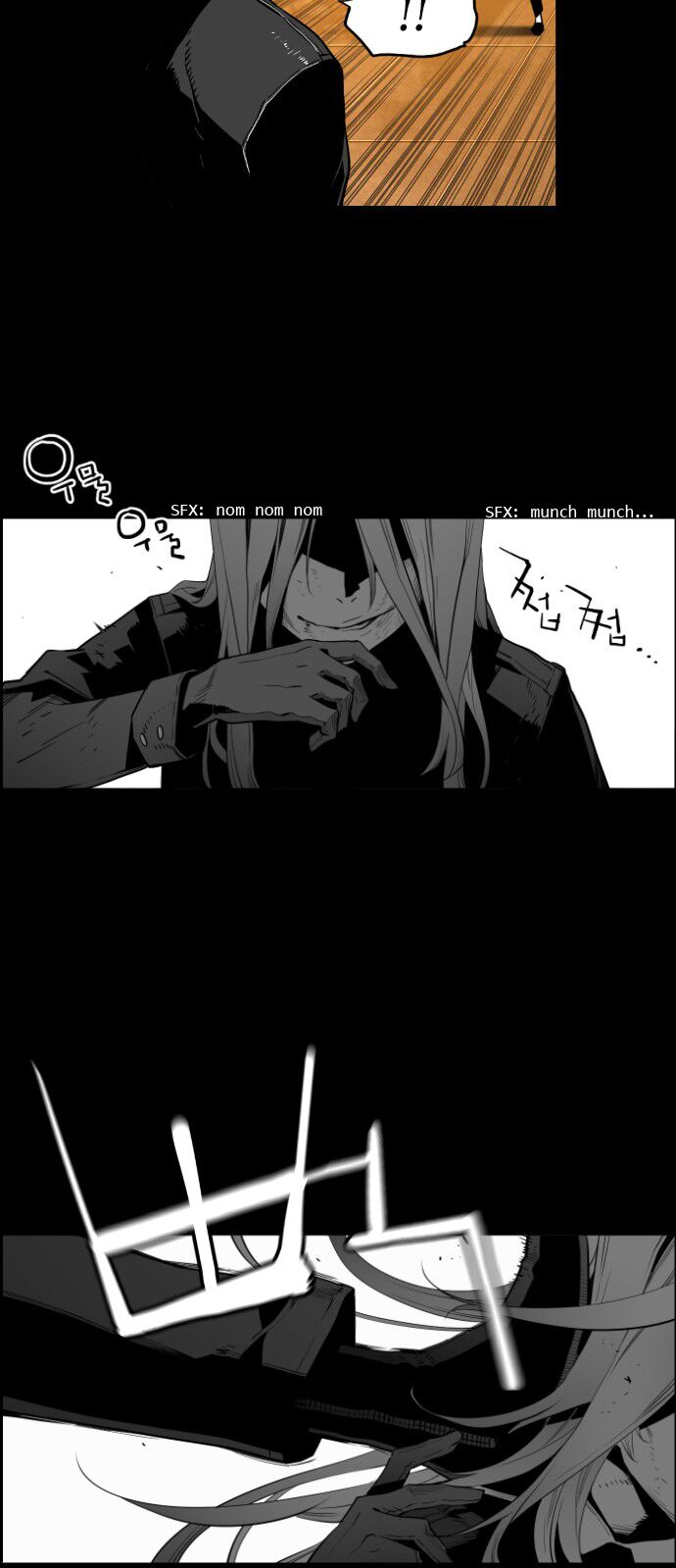 Read Terror Man Manga Online