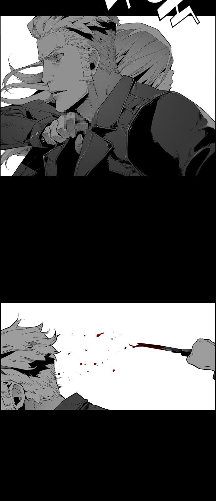 Read Terror Man Manga Online