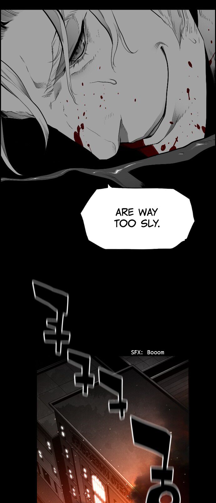 Read Terror Man Manga Online