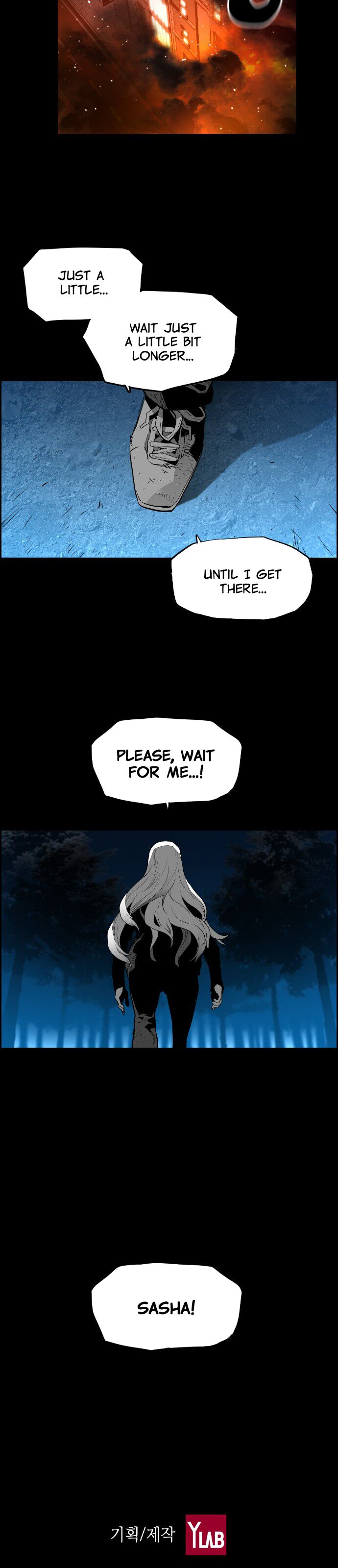 Read Terror Man Manga Online
