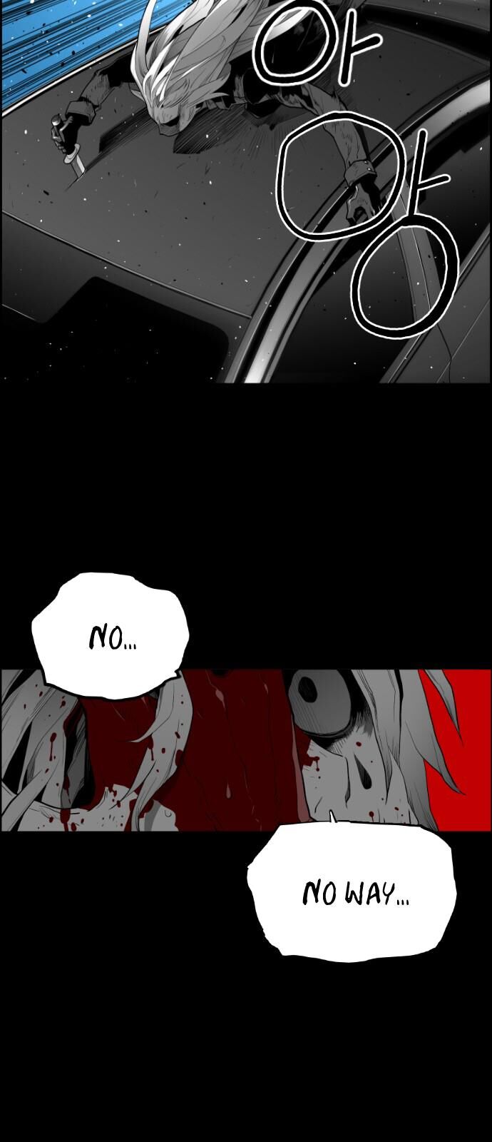 Read Terror Man Manga Online