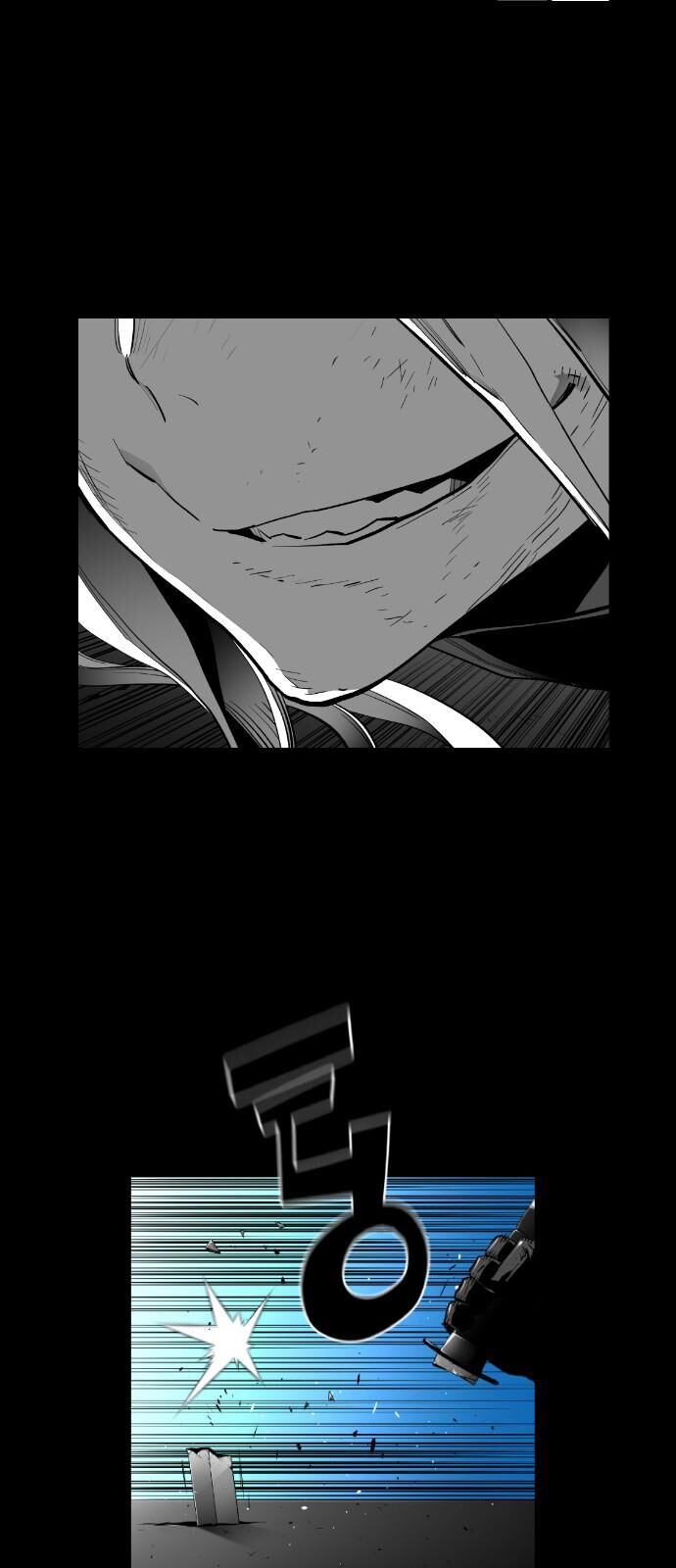 Read Terror Man Manga Online