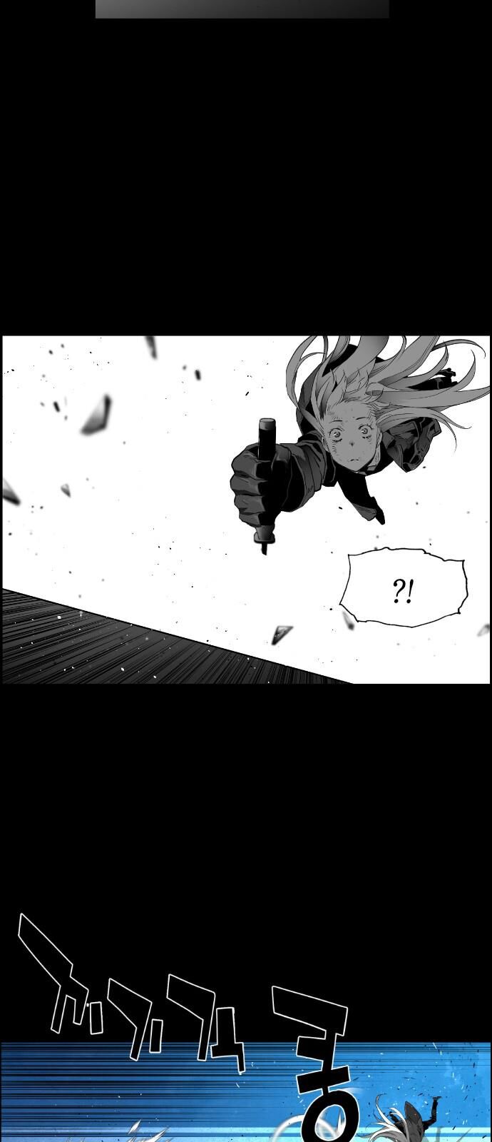 Read Terror Man Manga Online