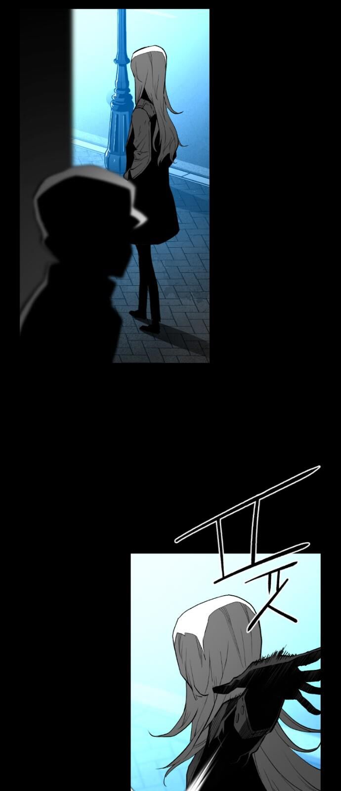 Read Terror Man Manga Online