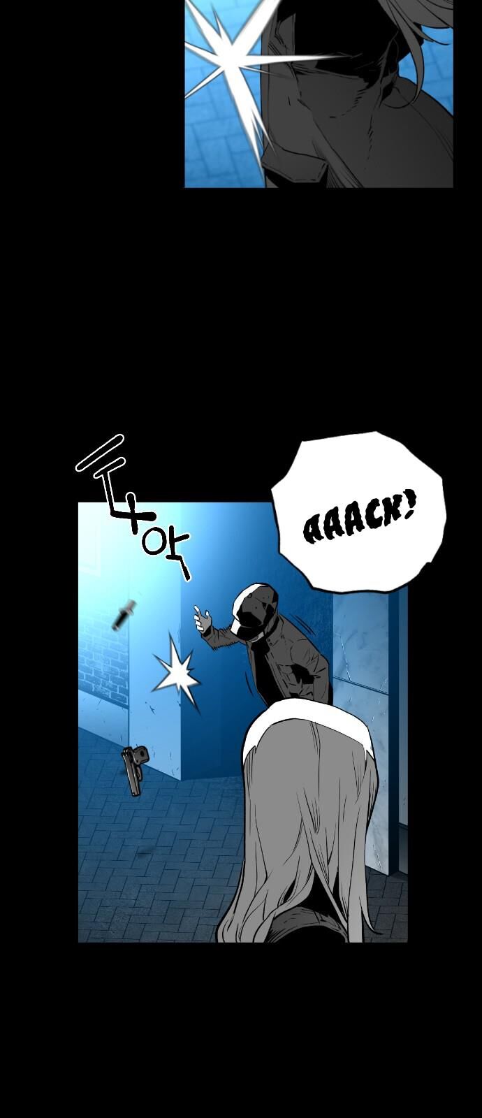 Read Terror Man Manga Online