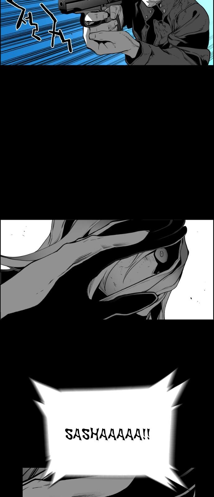Read Terror Man Manga Online