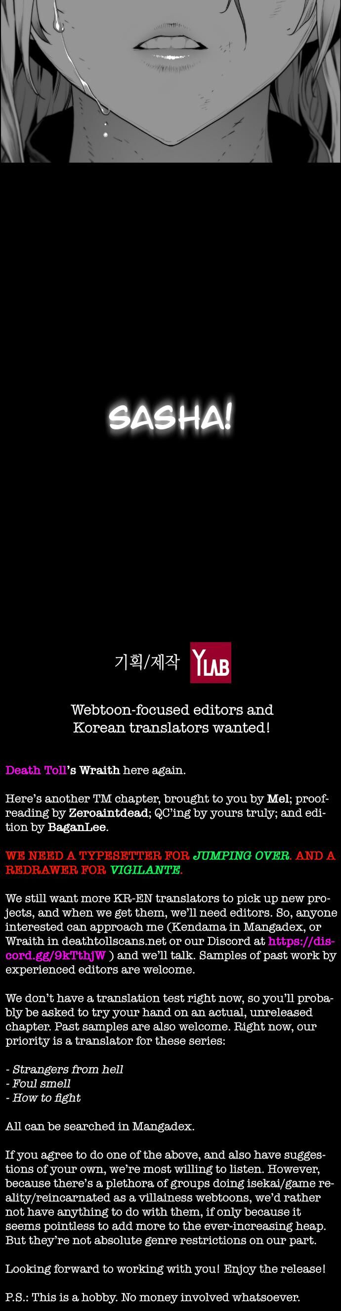 Read Terror Man Manga Online