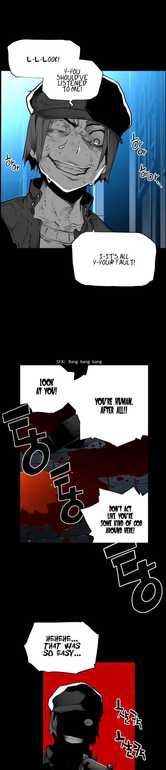 Read Terror Man Manga Online