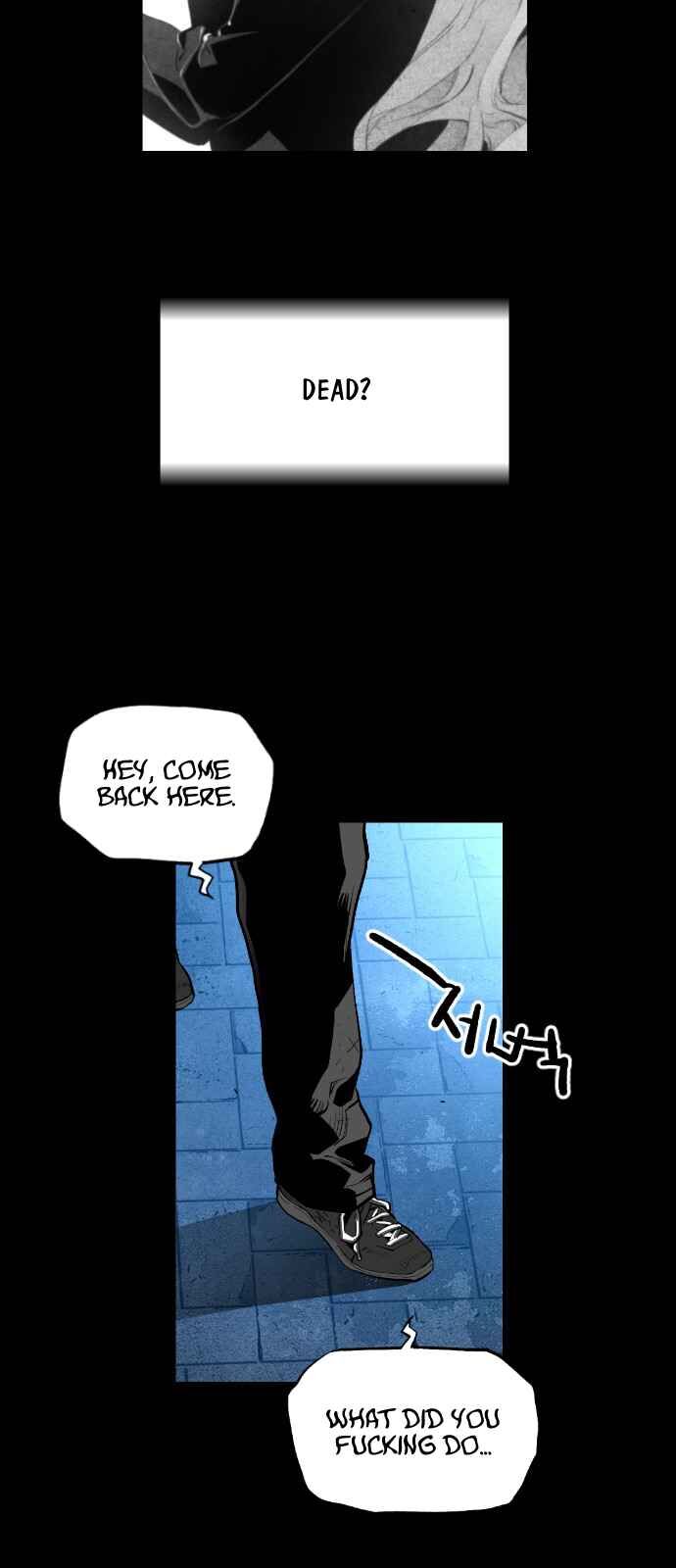 Read Terror Man Manga Online