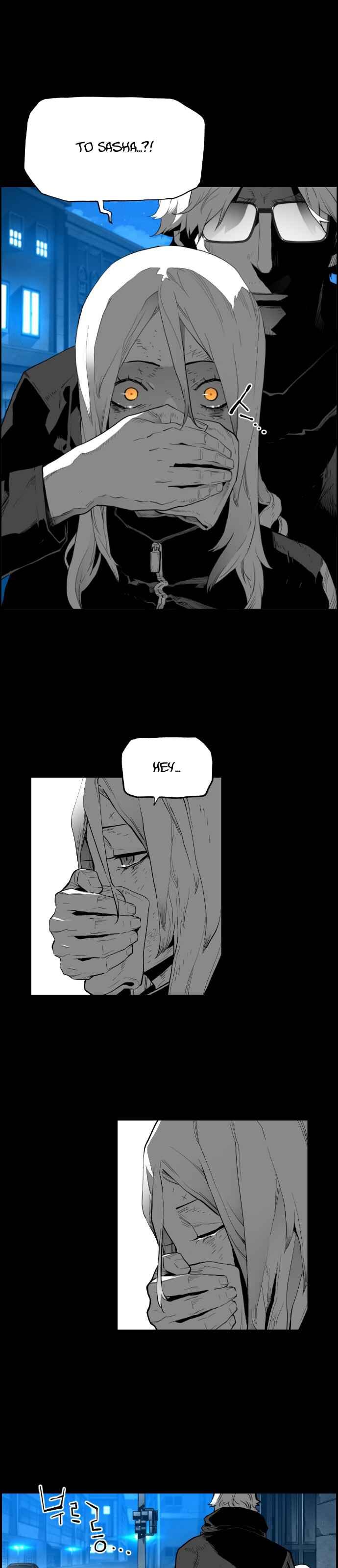 Read Terror Man Manga Online
