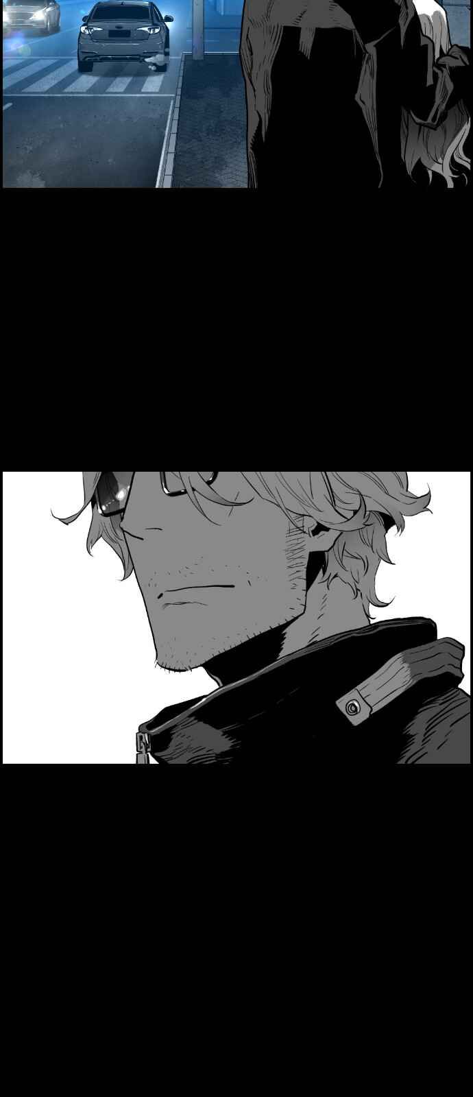 Read Terror Man Manga Online