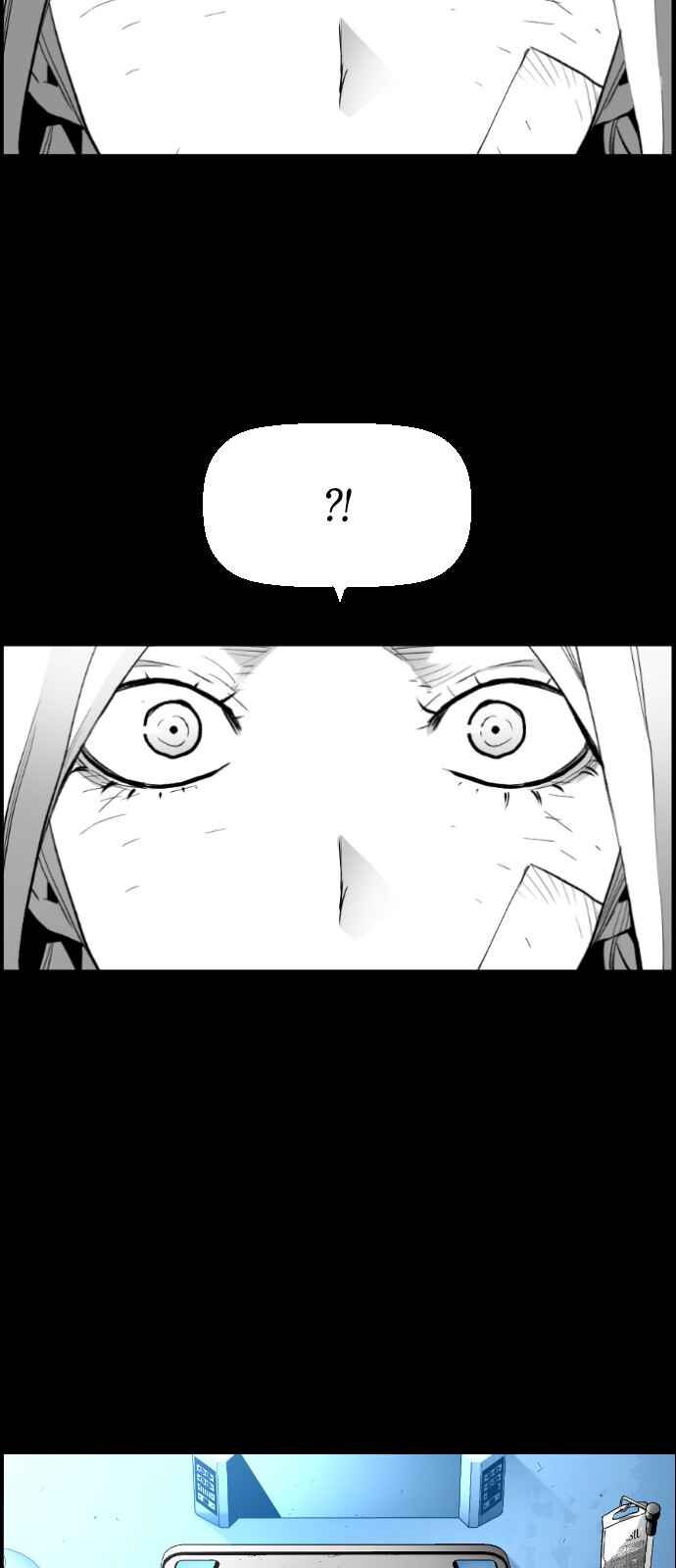 Read Terror Man Manga Online