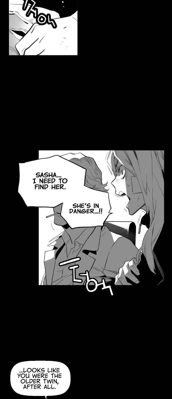 Read Terror Man Manga Online