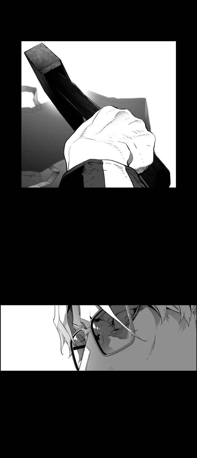 Read Terror Man Manga Online