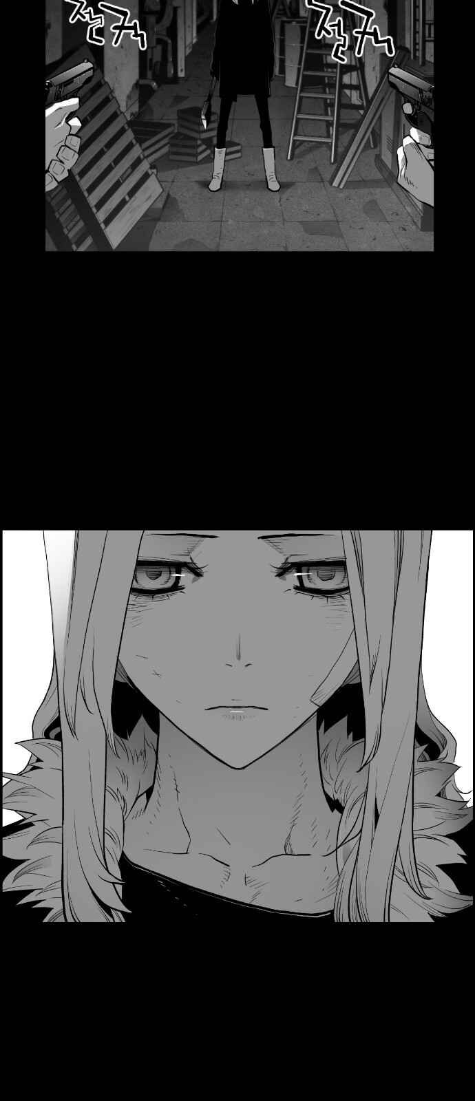 Read Terror Man Manga Online