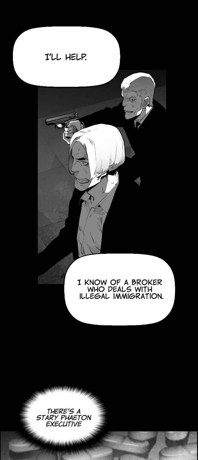 Read Terror Man Manga Online