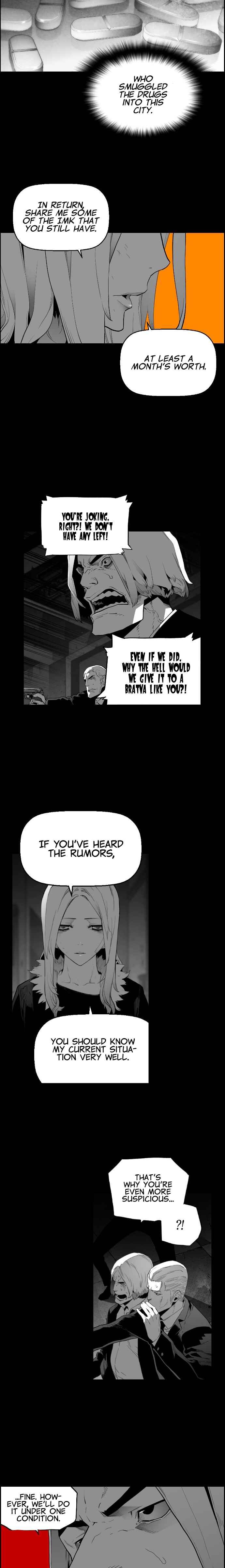 Read Terror Man Manga Online