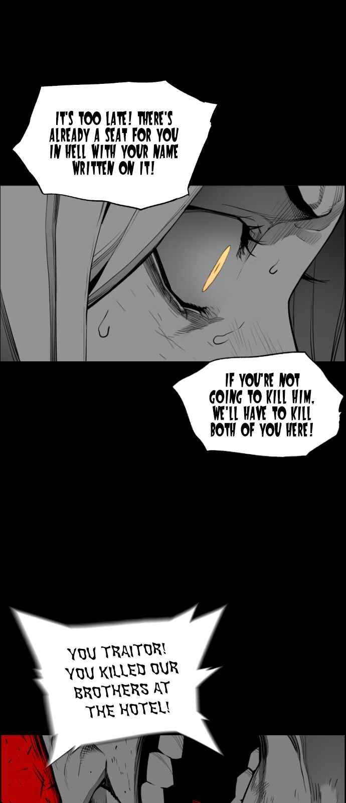 Read Terror Man Manga Online
