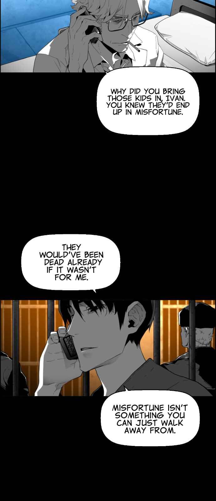Read Terror Man Manga Online