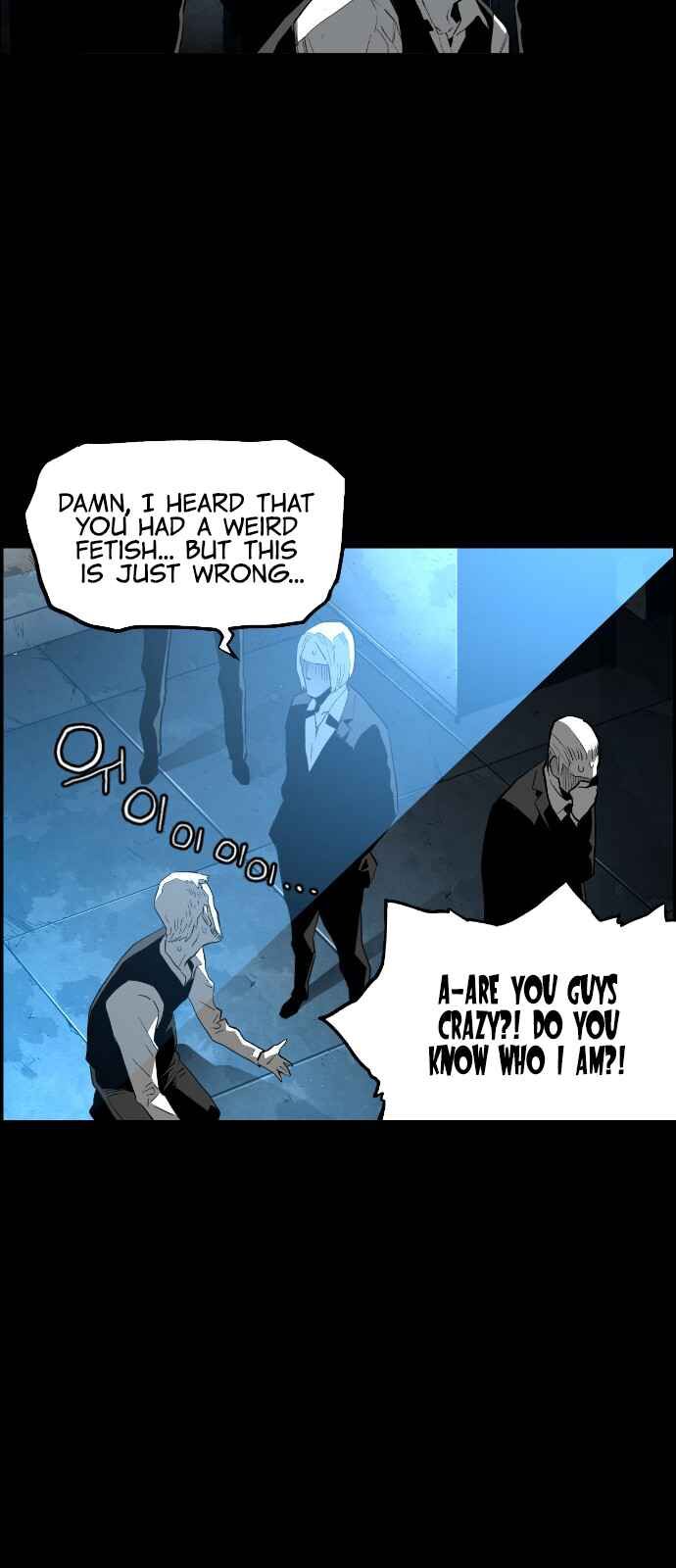 Read Terror Man Manga Online