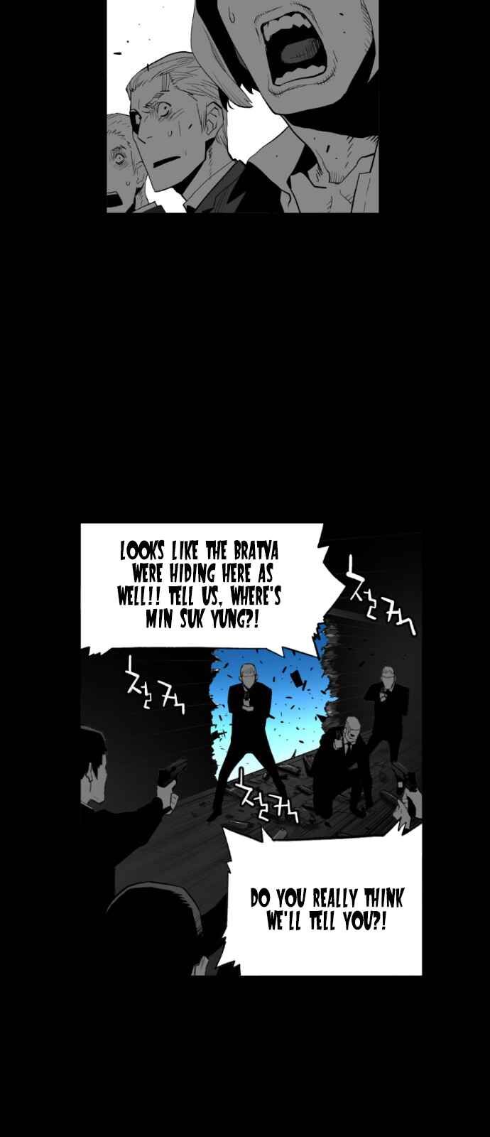 Read Terror Man Manga Online
