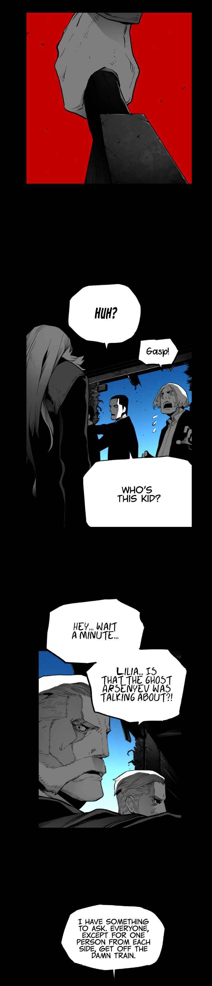 Read Terror Man Manga Online