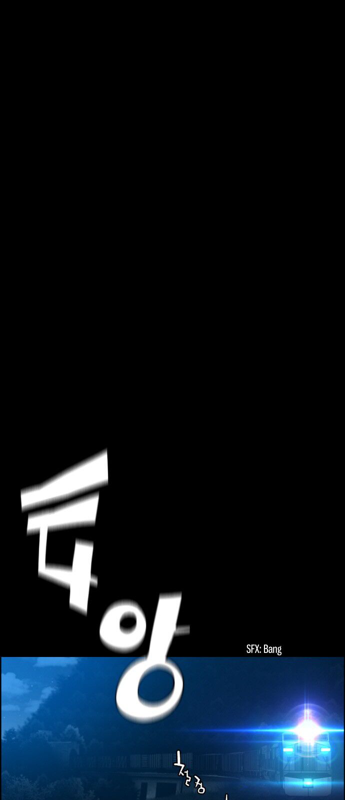 Read Terror Man Manga Online