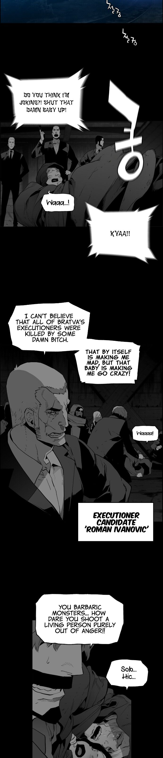Read Terror Man Manga Online
