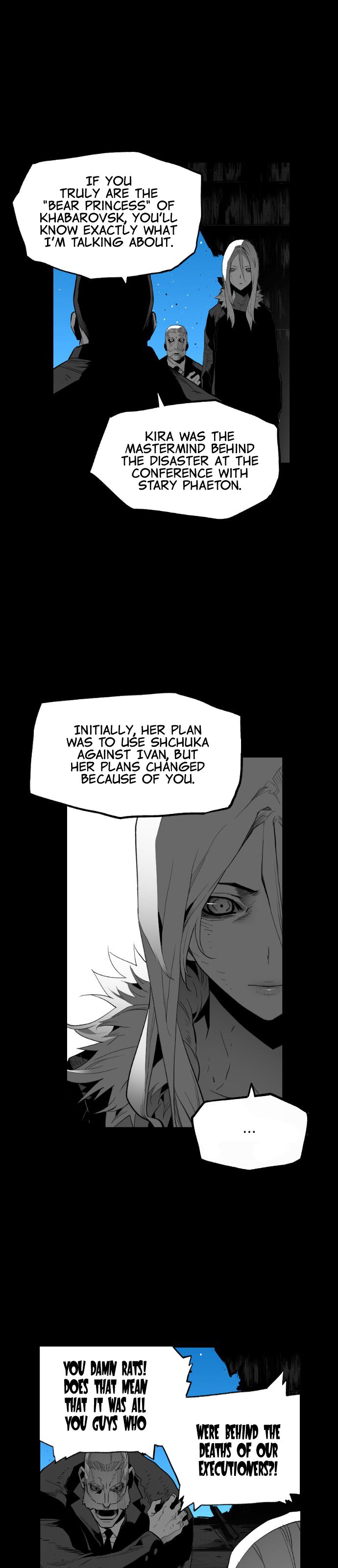 Read Terror Man Manga Online
