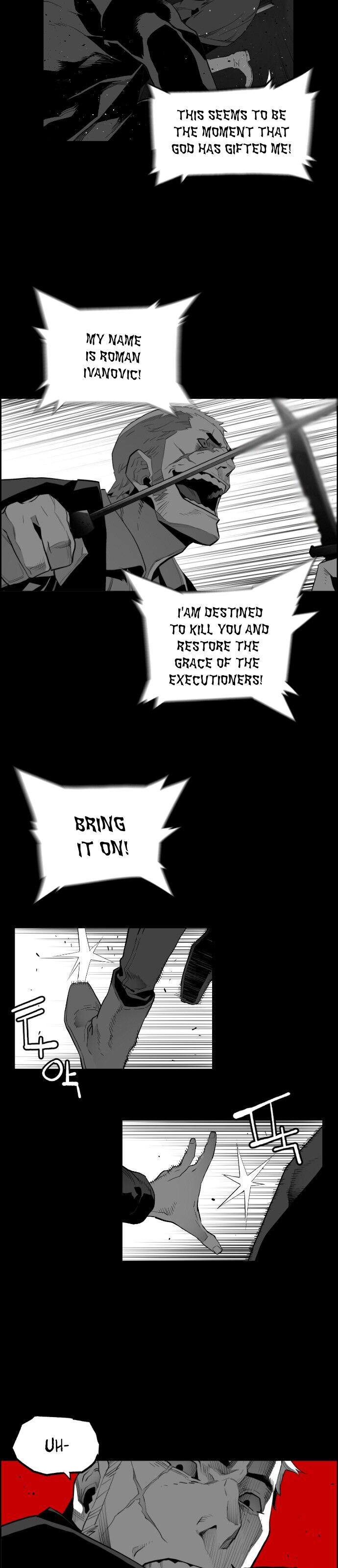 Read Terror Man Manga Online