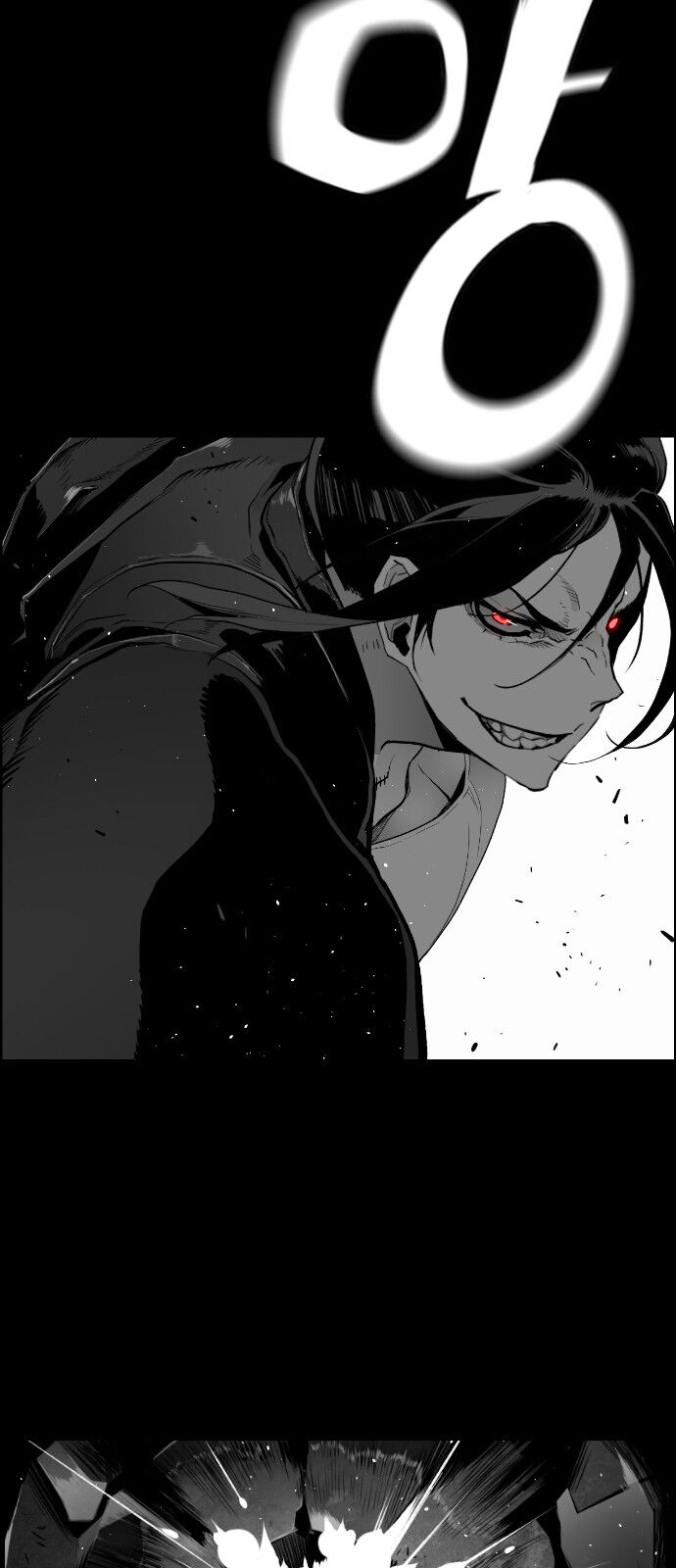 Read Terror Man Manga Online