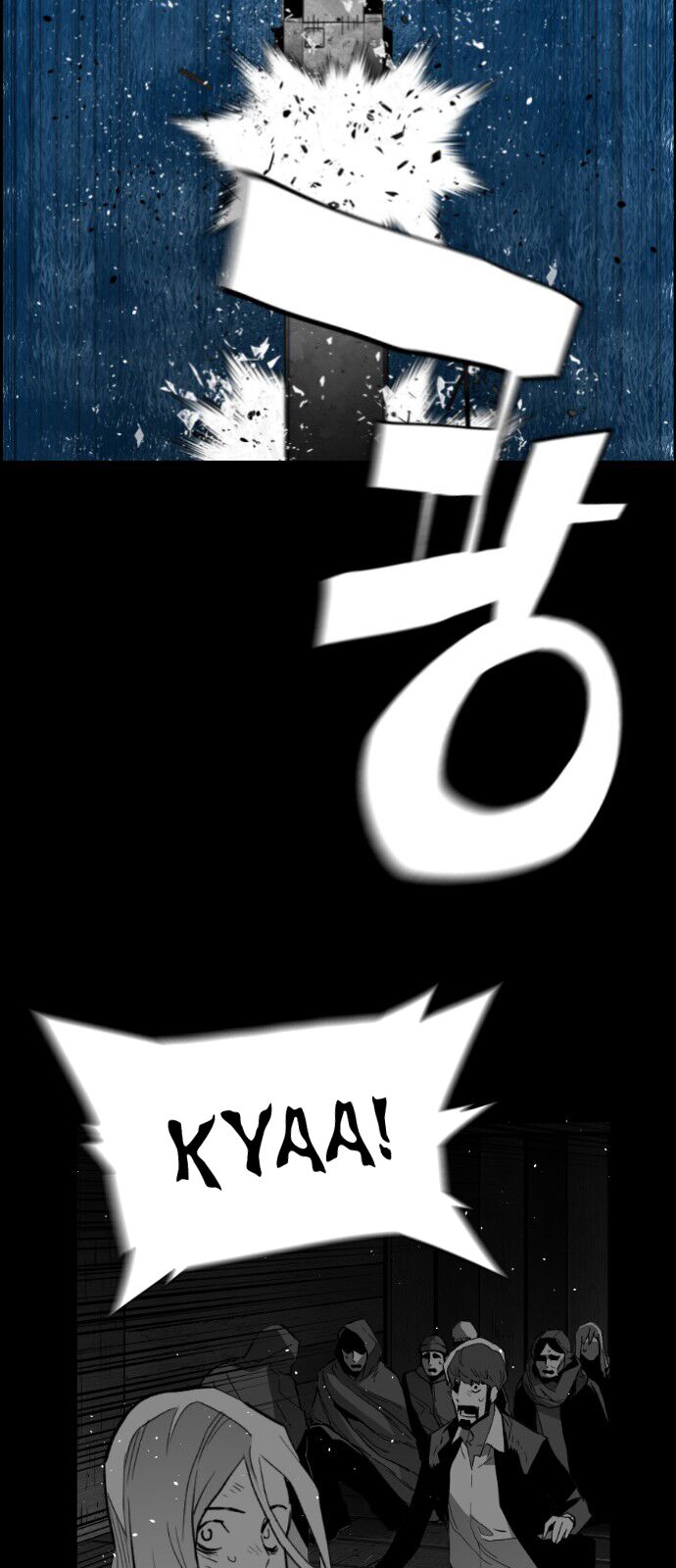 Read Terror Man Manga Online