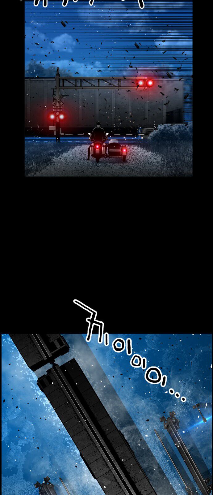 Read Terror Man Manga Online
