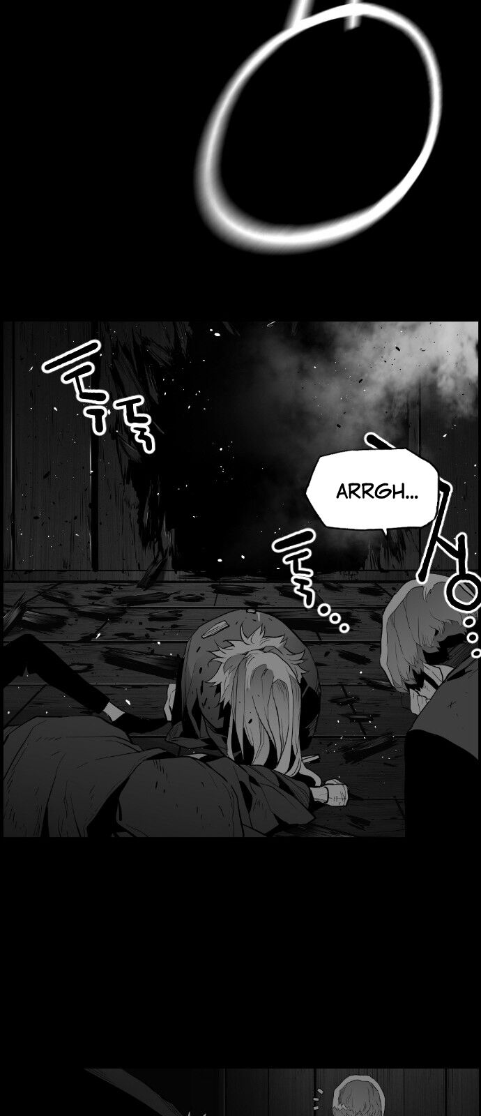 Read Terror Man Manga Online