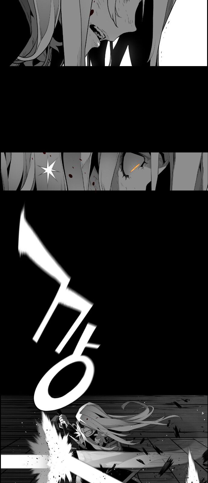 Read Terror Man Manga Online