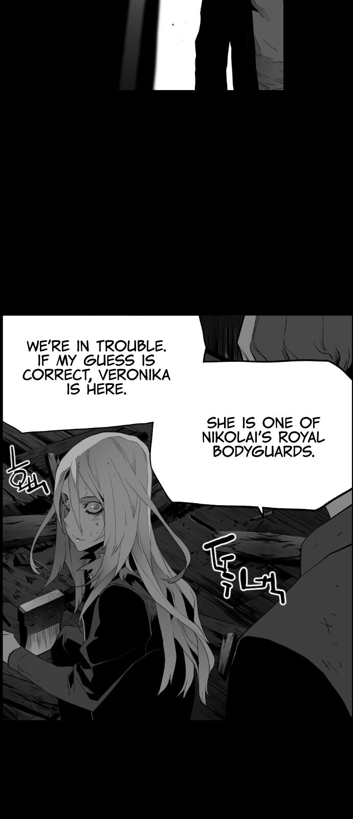 Read Terror Man Manga Online