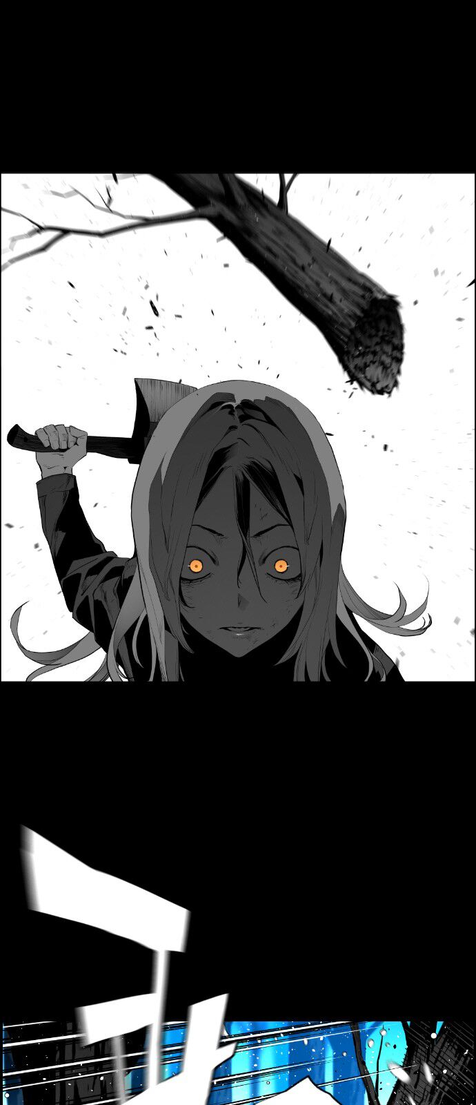 Read Terror Man Manga Online