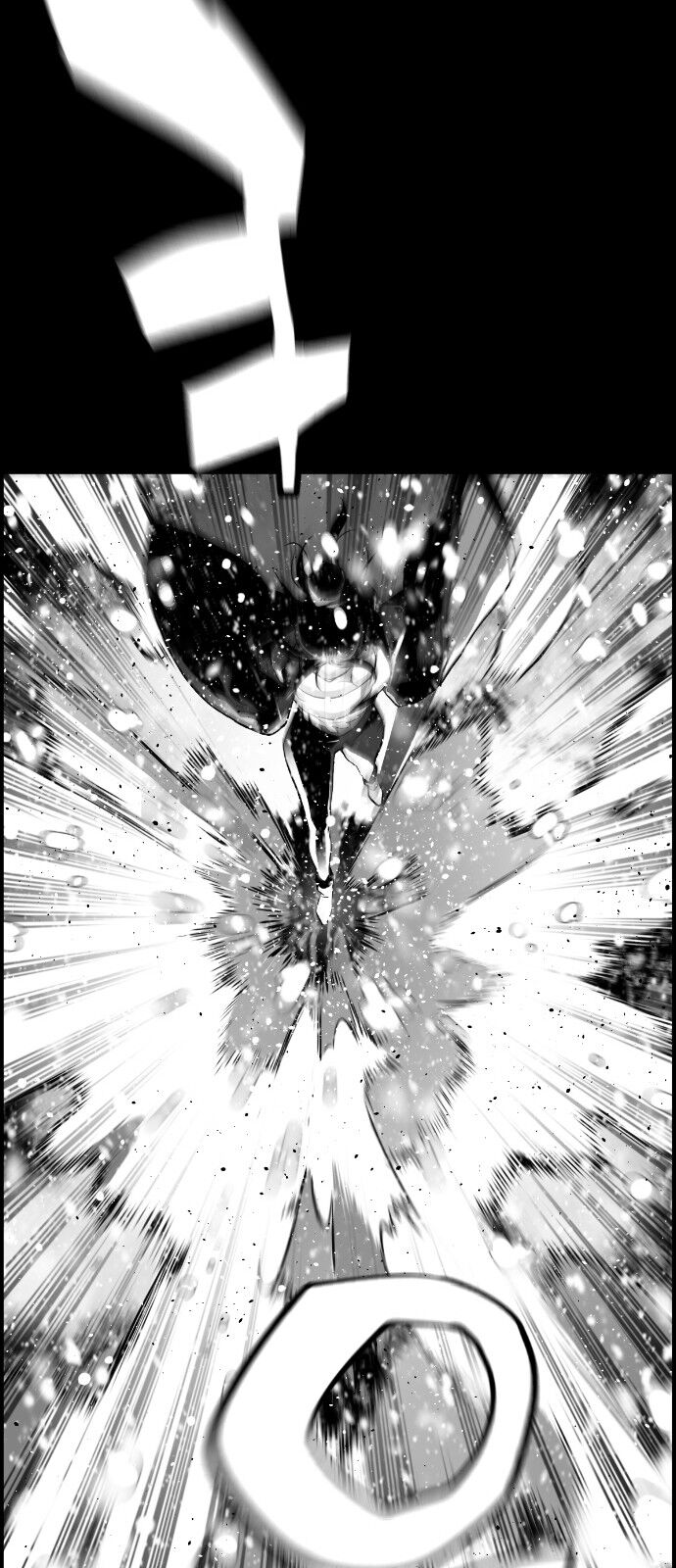 Read Terror Man Manga Online