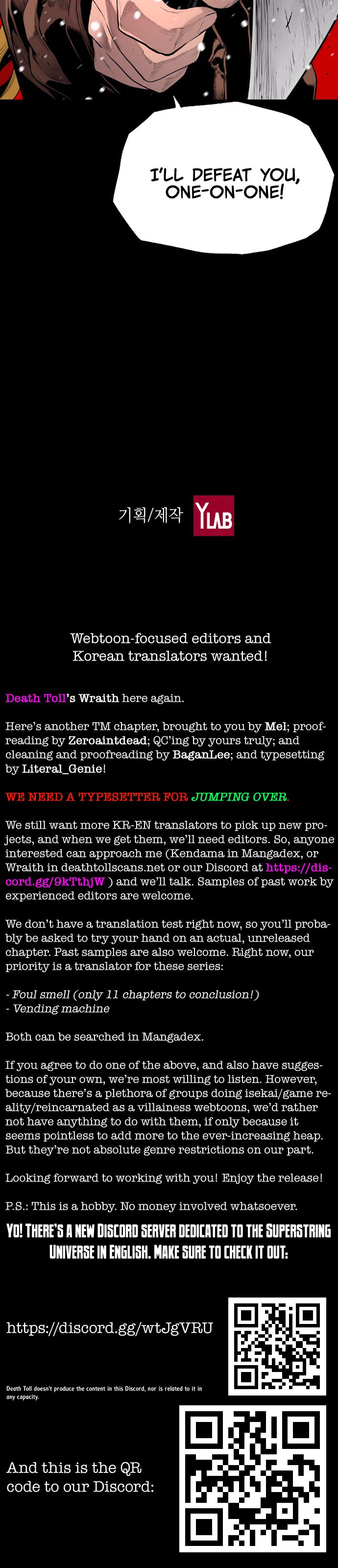 Read Terror Man Manga Online