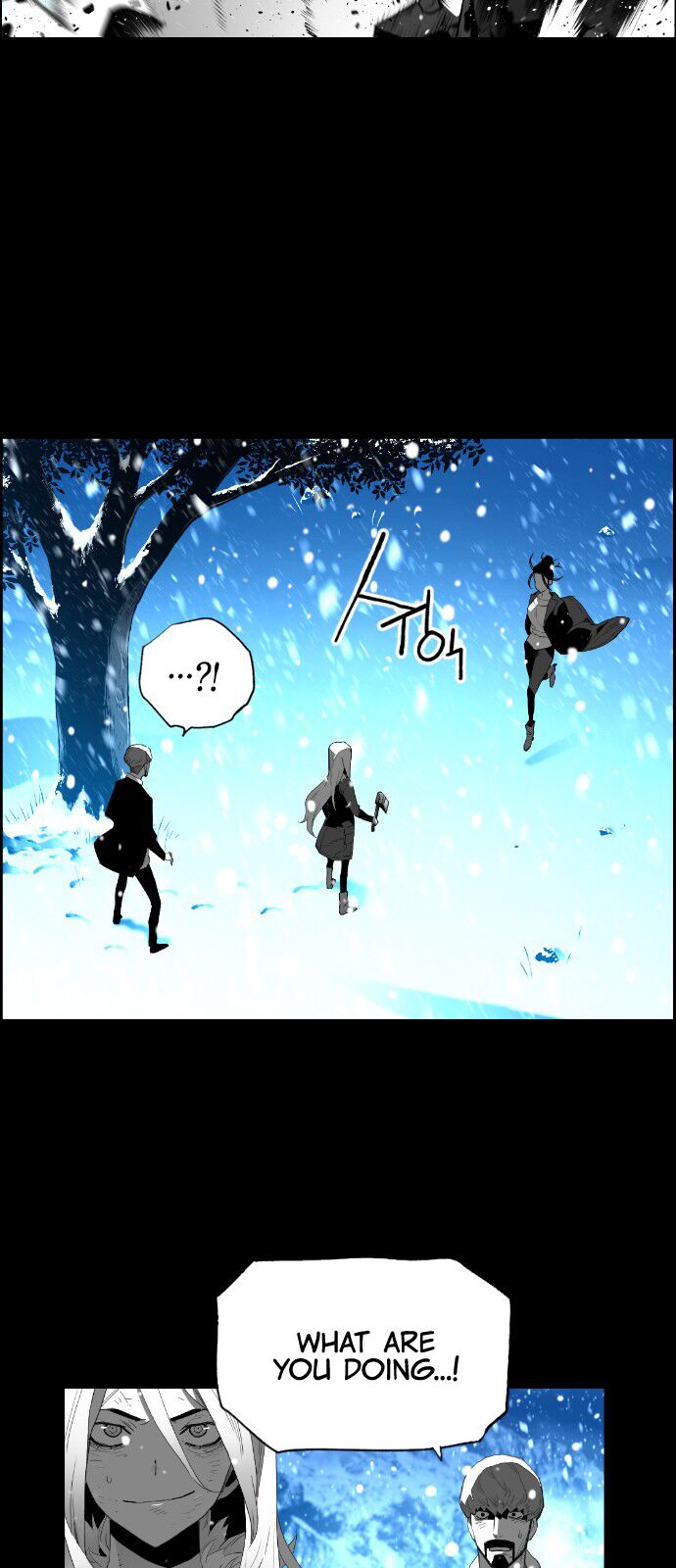 Read Terror Man Manga Online