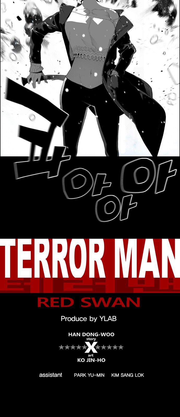 Read Terror Man Manga Online